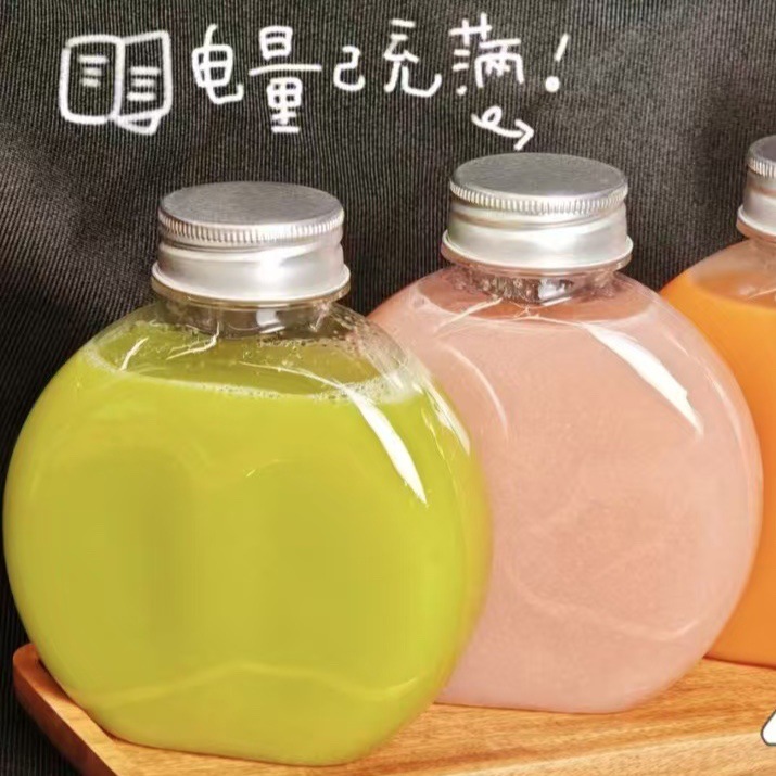 奶茶平一次性带盖透明pet塑料杯子300mi扁圆瓶