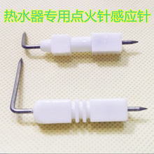 ȼ���ˮ����� �߉��մ��c��� �Б�� ��ˮ���c���