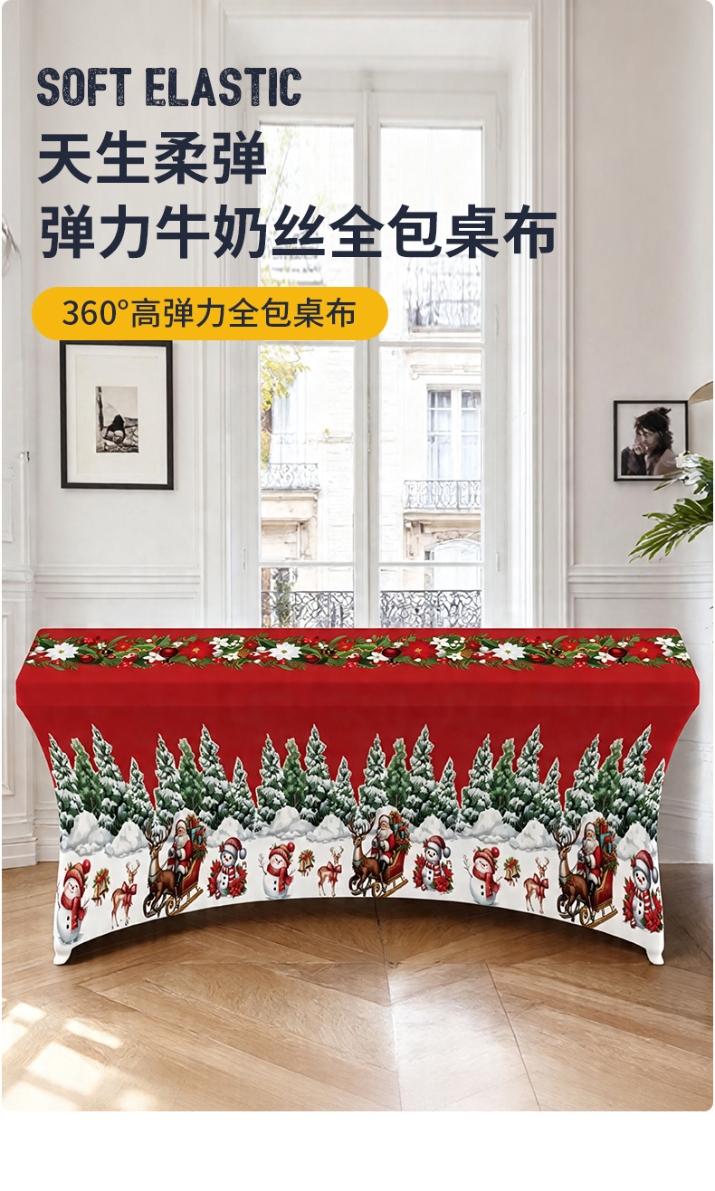 详情页_14.jpg