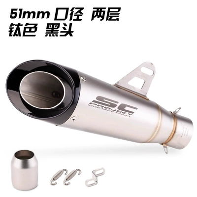 R3 R15 Sc Exhaust – Exhaust pipe - two-layer-titanium-blackhead-51mm