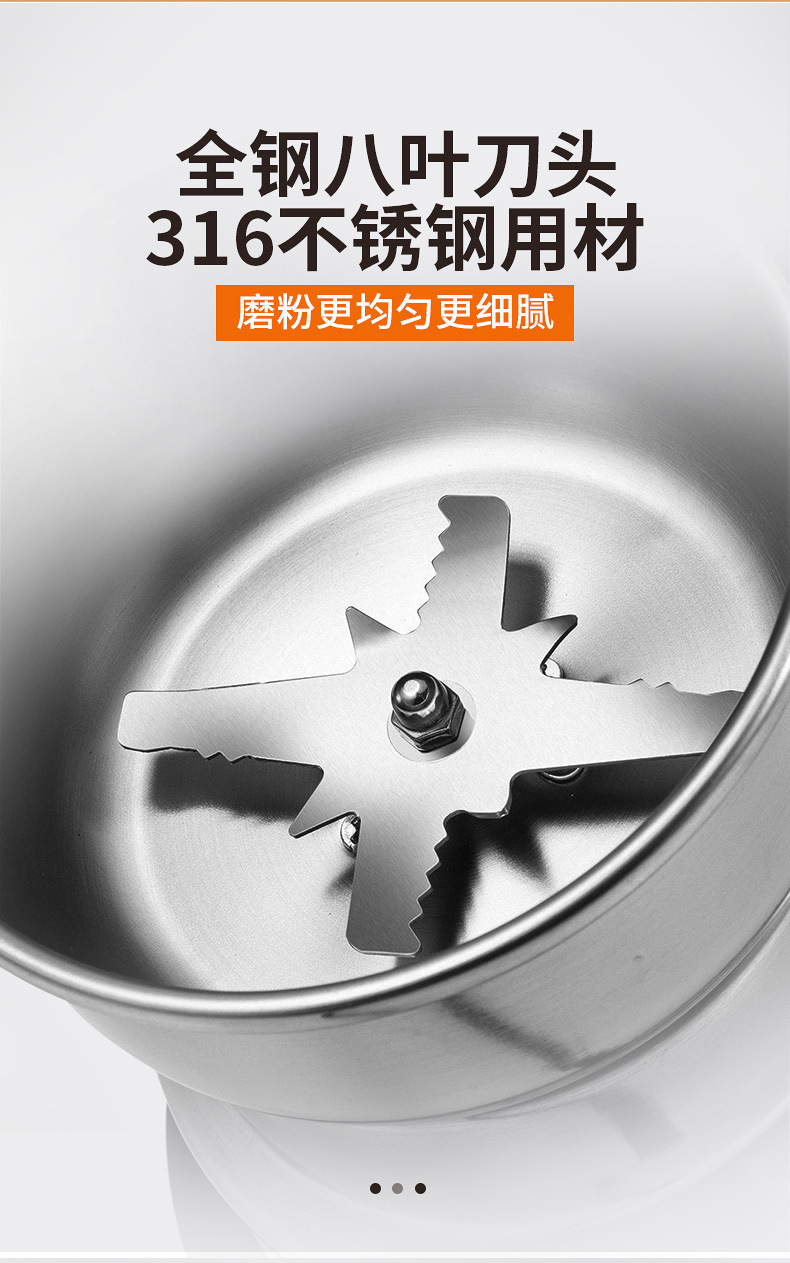磨粉机详情-2_06
