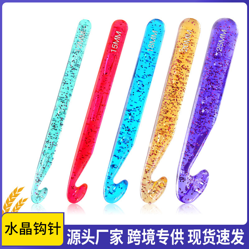 Crystal Crochet Transparent Thick Plastic Crochet Sweater Needle Hook Thick Wool Knitting Tool Wool Knitting Set Crystal Crochet Transparent Thick Plastic Crochet Sweater Needle Hook Thick Wool Knitting Tool Wool Knitting Set