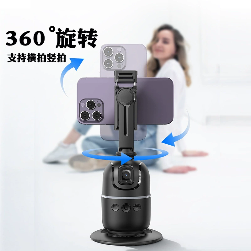 Умный настольный держатель для смартфона для фотосессий, опорная рамка, P03