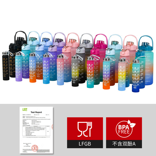 Universal men and women large capacity water cup with straw, outdoor water bottle, sports water bottle, high-temperature resistant plastic cup set of three