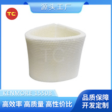 ����Kenmore 15508 15408 154080 ��ʪ�� ������ ���� ʪ��MAF2