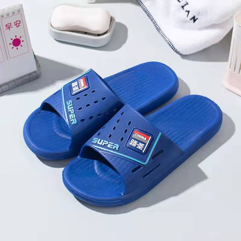 微信图片_20220120171806