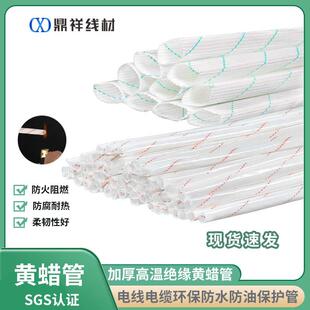 �Ӻ��SϞ��늾��^��ܛ�׹ܴ��������w�S����ȼ�͸ߜط����S�D��