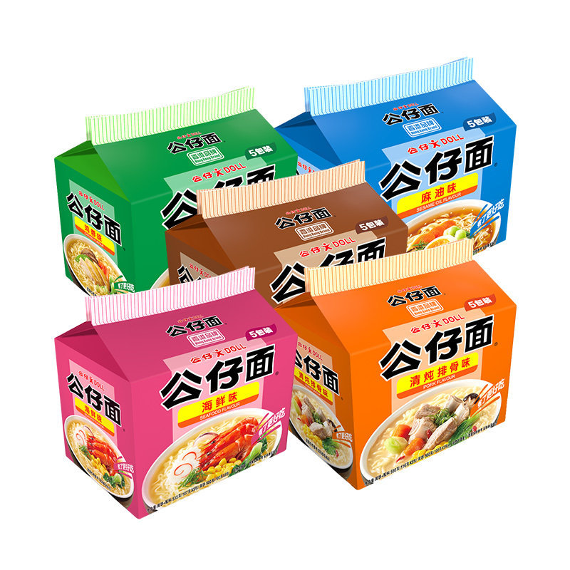 公仔面袋装方便面五连包面速食炒面王早餐夜宵方便面量优惠