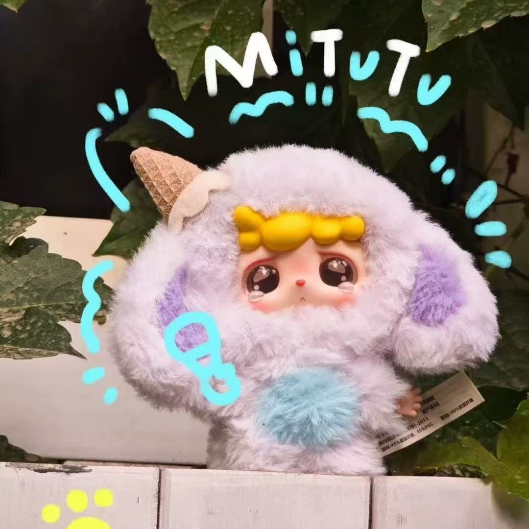 Большие красивые модные новые IP Mi Tutu и Hulala плюшевые милые игрушки для игр в прямом эфире
