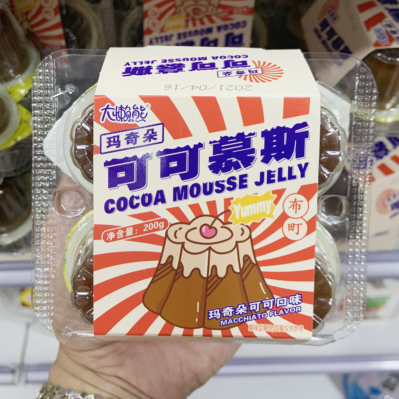 코코아맛 8캡슐 (24박스 풀박스)