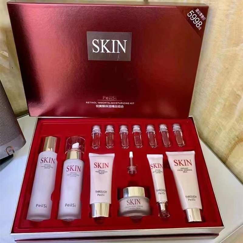 SKIN Peranshi 13-piece boutique combination moisturizing beauty salon set SKIN care for pregnant women available