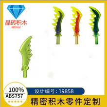 �羳�����ָ�19858��Ӱ�����������л��浶��ݵ��ֳ�����MOC���