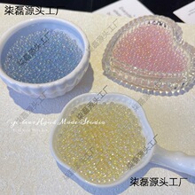 �~���l��͸���˵��z���������߲�������diy������ò�ɢ������