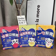 ��ͯ��������ȡ��y��ɽ�����Ʒ �O��ɽ髸�����ȸ�һ�����