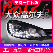 �m��춸ߠ���6������ɸ�6���bgti믚��R20�I�����П�LED���