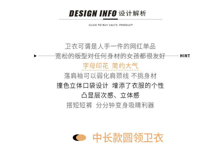 2_O1CN01VvaIlR1p4CINBgfgR_!!82