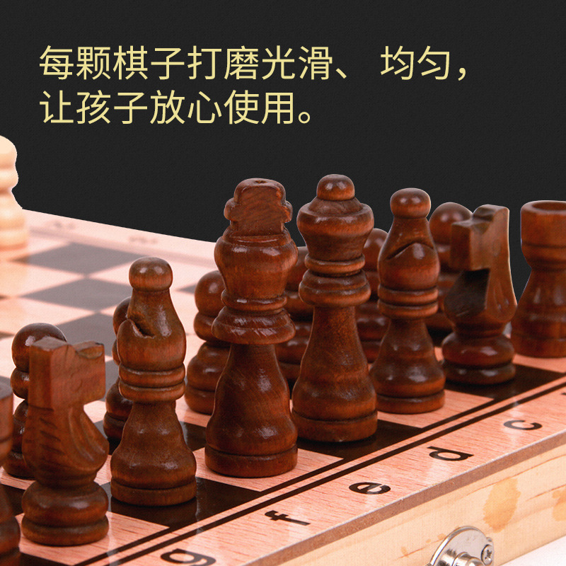 Cross-border niños de madera plegable ajedrez de madera de alta calidad magnético tablero de ajedrez juego de juguetes al por mayor