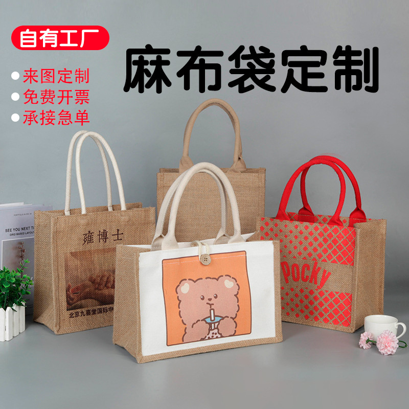 Customized Linen Bags for Corporate Education Gifts, Large-Capacity Linen Bags, Linen-Cotton-Jute Tote Bags, Custom-Made Customized Linen Bags for Corporate Education Gifts, Large-Capacity Linen Bags, Linen-Cotton-Jute Tote Bags, Custom-Made