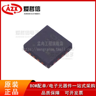 ������ȫ�� ADA4304-4ACPZ �zӡH10 ���bLFCSP16 RF������/��·��