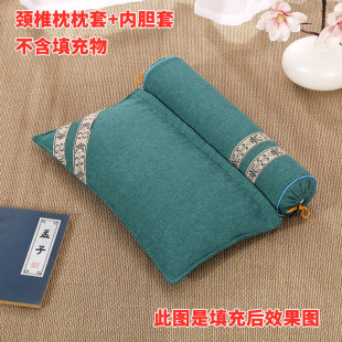 Cervical Spine Pillowcase Spine Pillowcase Pillowcase Pillowcase Leather Cervical Spine Pillowcase Core Pillowcase Combination Pillowcase Cylindrical Pillowcase