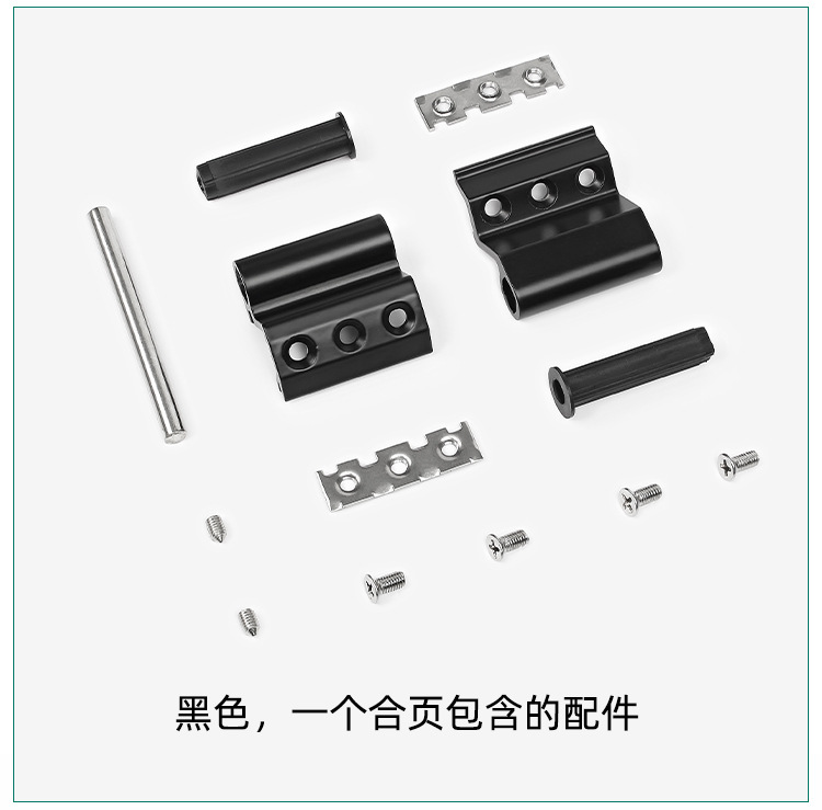 页_11.jpg
