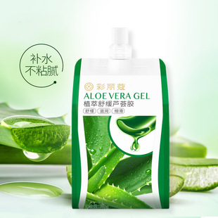 �J�C�z��Ʒ�ӡ���aˮ�������ޏ����o���z�W����Ů���Ý��w