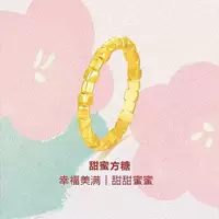 Кольцо Shuibei с золотым сахарным кубиком для женщин, кольцо из чистого золота 999 пробы, простое кольцо из твердого золота, кольцо для подарка на день рождения подруги