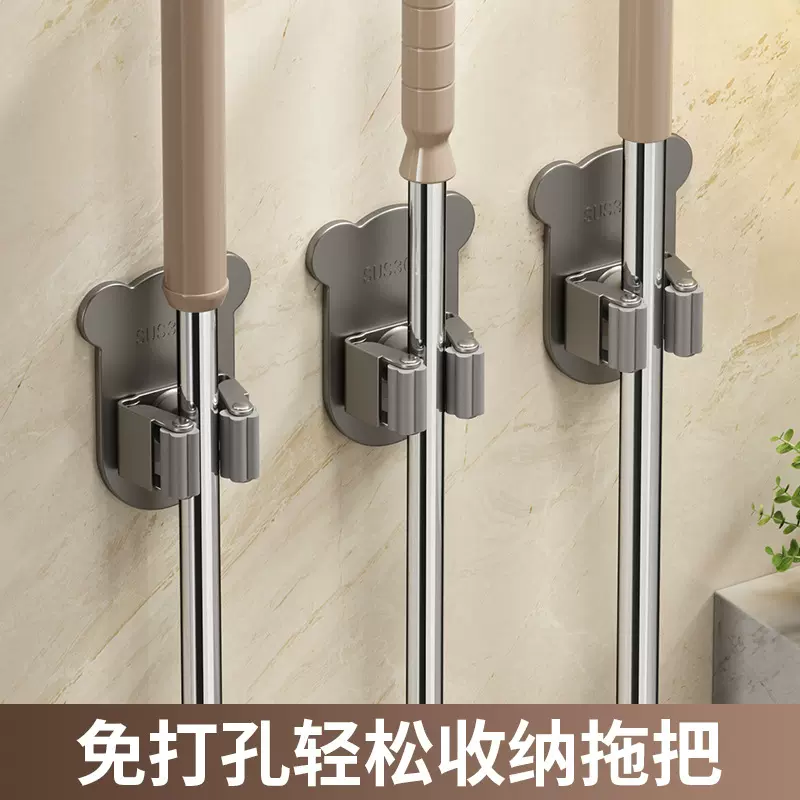 不锈钢拖把夹创意拖把架拖把挂钩挂架免打孔壁挂扫把收纳固定单夹
