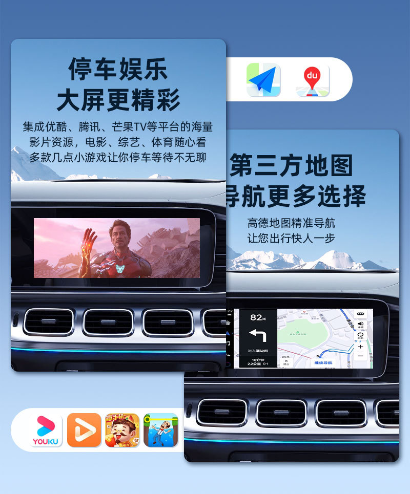 Junyu Car Connect Box Converts Original Wired Carplay to Wireless Hicar, Compatible with Huawei Phones for Navigation