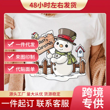 �羳ŷ������ѷʥ���ڿ���ʥ����ʥ��������ĸ�������д���t��