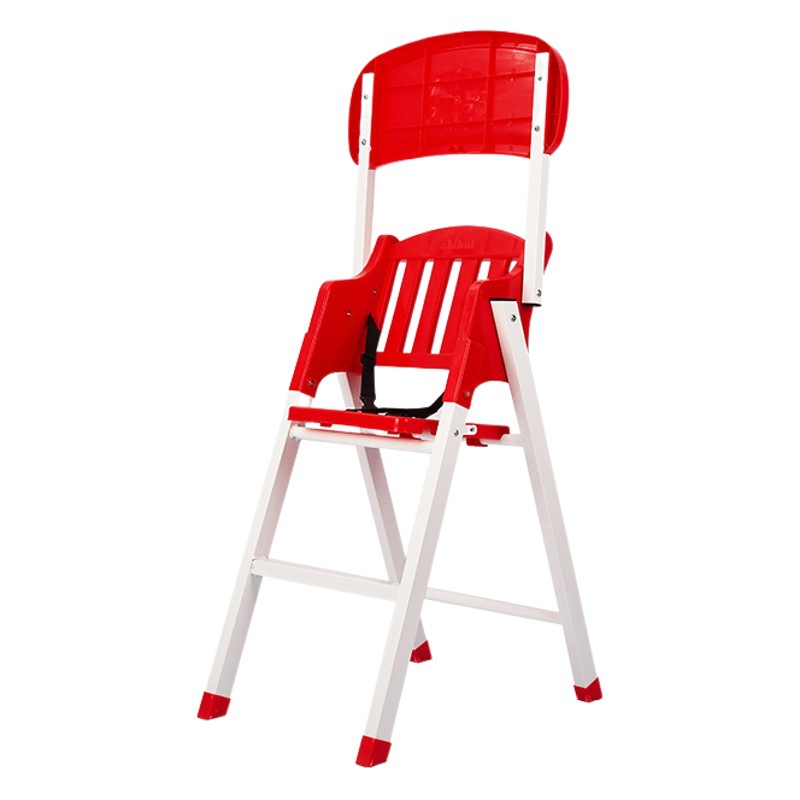 Adjustable Multifunctional Chair, Foldable Children's Dining Chair, Portable Home Baby High Chair