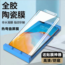 vivox100Sproȫzx100ultra΢Ĥx200ultraմĤmx200Ĥ