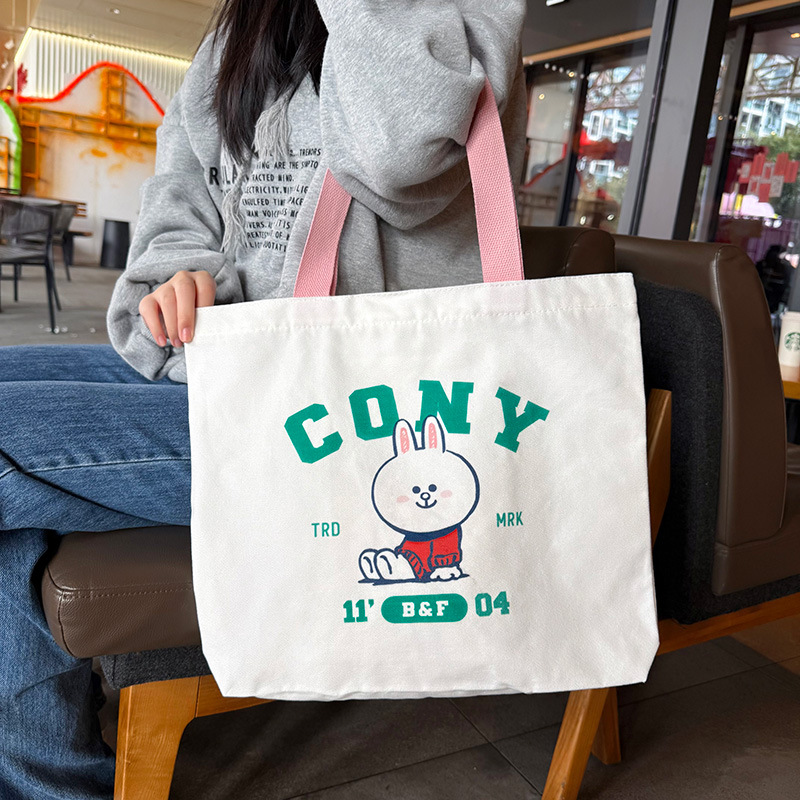 Genuine shopping bag