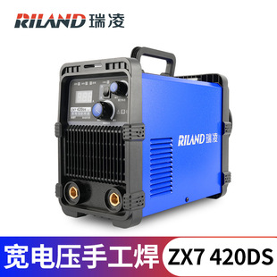 Ruiling Ruizhi Series Welding Machine Dual Voltage 220V380Vzx7320Ds+Zx7420Ds High Power Intelligent