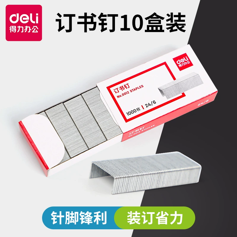 Deli 0012 Скобы 24/6 Скобы обычные № 12 Скобы в штучной упаковке Офисные учебные материалы Скобы