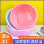 广告定制加厚塑料盆