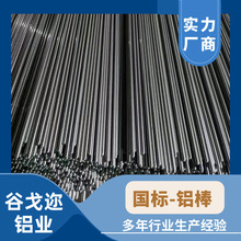 �S�ҹ���2011�X���������X��l�X�Ͻ��X�Ź��I��ˮ���X�Ͳ�