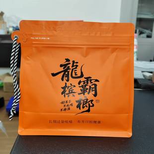 ���ԙ����¿���b�r�м����b������250�˴��b