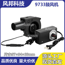 9733���L�C����^220V���{��ȡů�t�U�C�͠t�u݆�������F؛ֱ�l