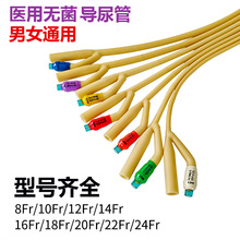 һ���ԟo���pǻ������t�����z��������܃�ͯ��ǻ�����2-way