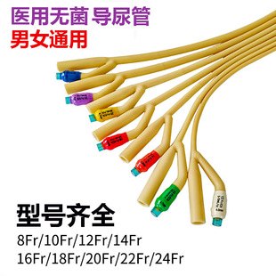 һ���ԟo���pǻ������t�����z��������܃�ͯ��ǻ�����2-way