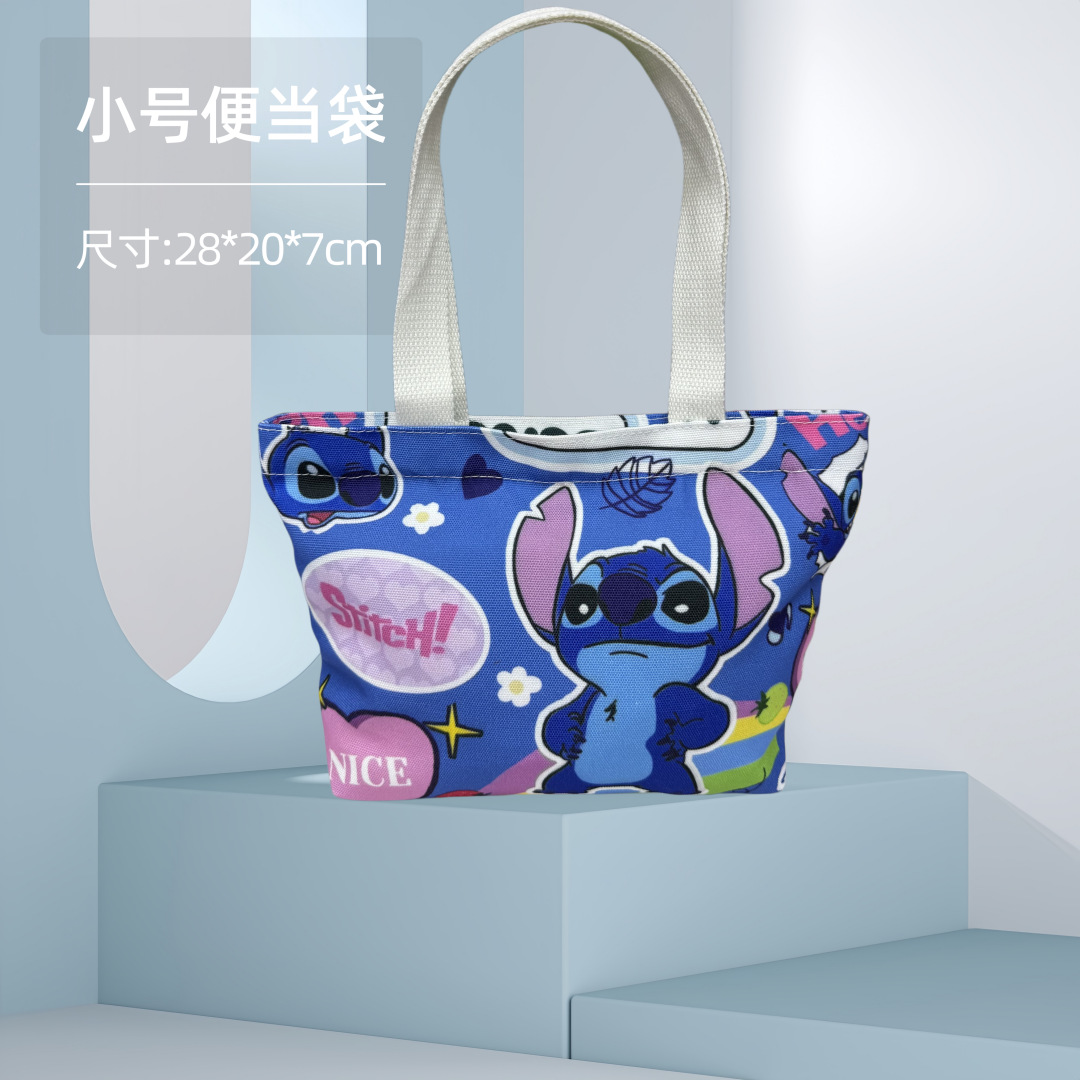 Stitch 5; bolsa de almuerzo pequeña 28*20*7cm
