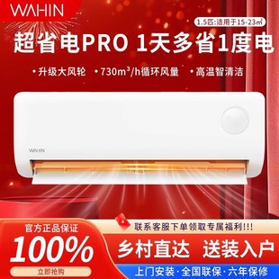 �A����{��1ƥ1.5ƥһ��׃�l����2�ڒ�ʽ��ůKFR-35GW/N8HA1III-P