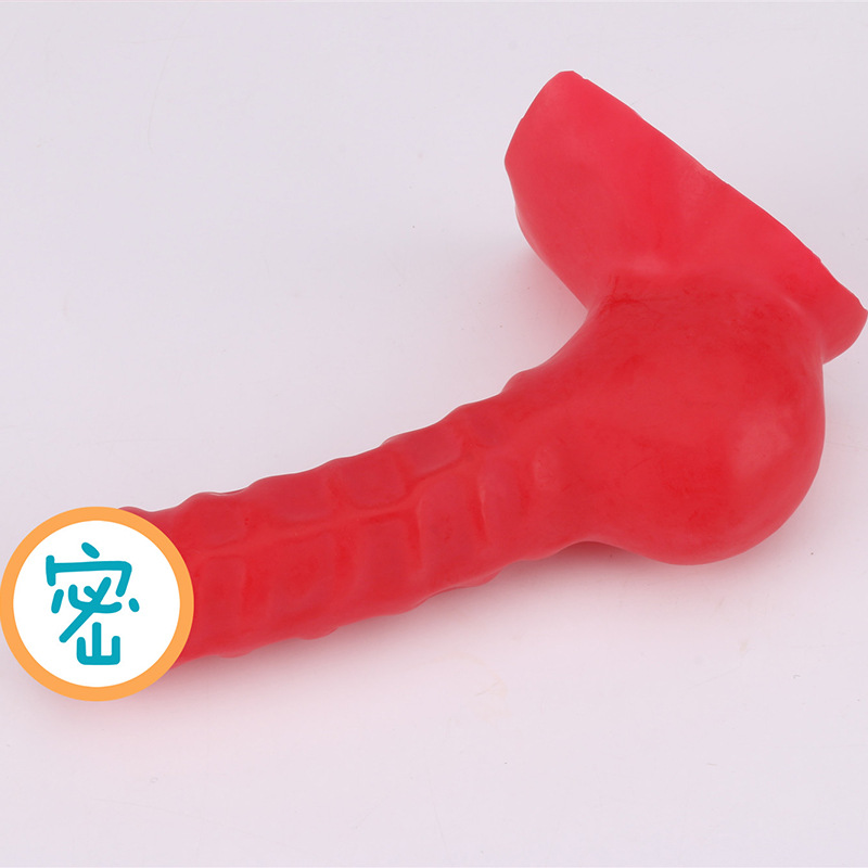 厂家直供B款JJ套/成人乳胶制品/异型乳胶制品/男士乳胶JJ套成人用