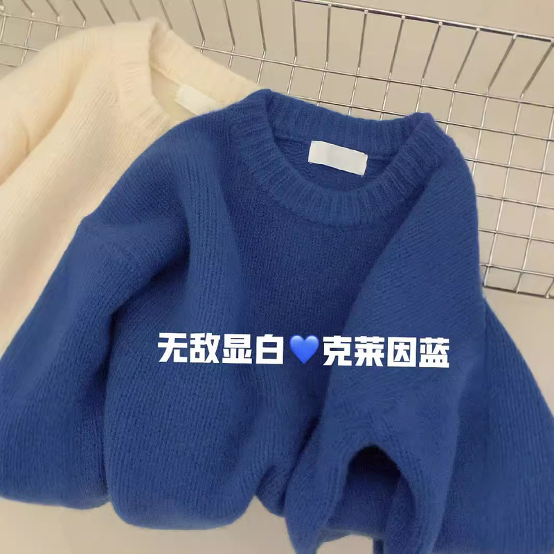 Cashmere Gentle Lazy Style Rose Red Pullover Sweater Women's Autumn and Winter Niche High-end Solid Color Women's Sweater