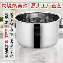 ֱ304ʳƷP䓃đ偉偏͵ײճ偃đͨ2L—3L