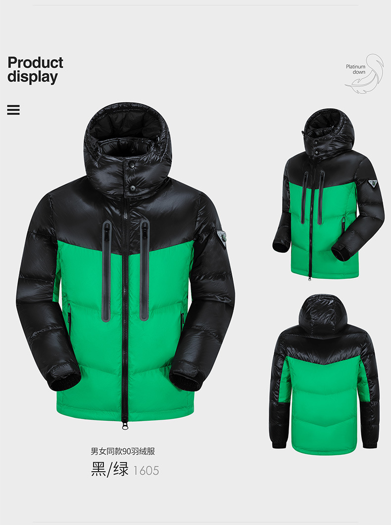 Fabricante de chaquetas de plumón ropa deportiva de esquí y montañismo para hombres y mujeres chaqueta de plumón de pato blanco 90 chaqueta de plumón contra el frío invierno personalizada