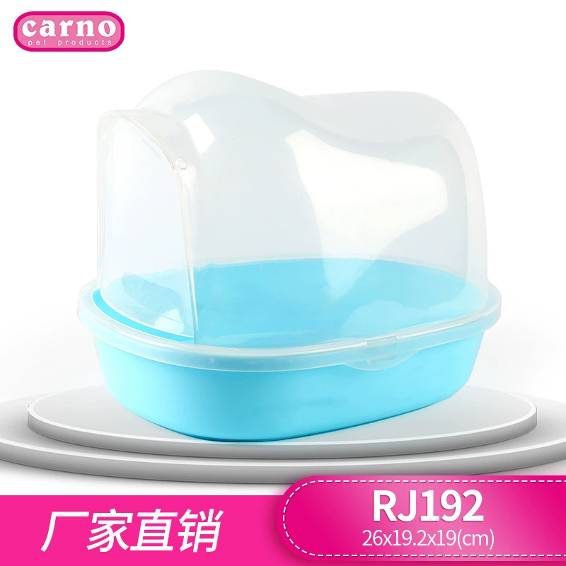 CARNO Тоторо автоматический переключатель двери ванная комната душевая комната негабаритные чистящие средства Прямая Оптовая Продажа с фабрики