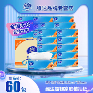 �S�_���g�鼈���b60��100���H�w�o�̼�����������������l��؛