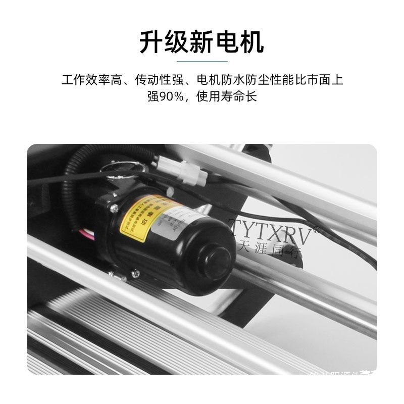 房车单层双层折电动带灯踏步12V 折电动叠踏步踏板 拖挂房车台阶